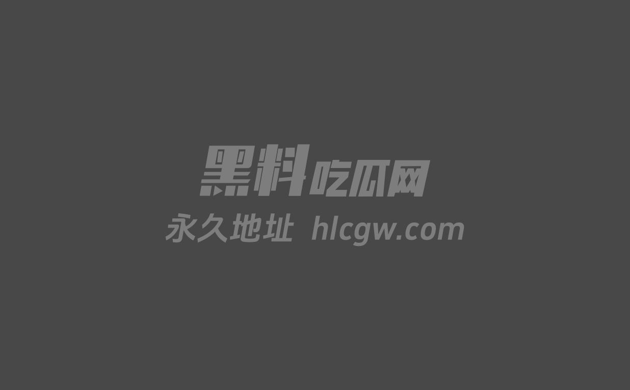 四川大学锦城学院清纯学妹唐艺涵不雅视频流出3 四川大学锦城学院清纯学妹唐艺涵不雅视频流出3